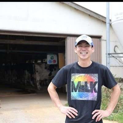 川上牧場プロフィール