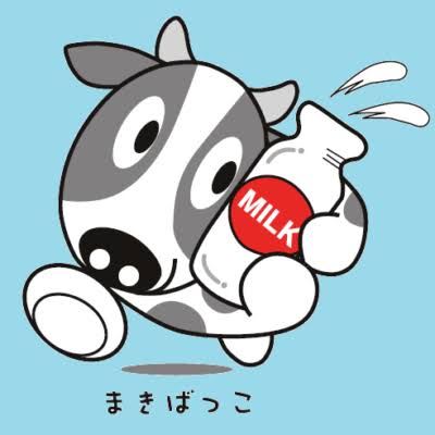 地域交流牧場全国連絡会イメージキャラクター まきばっこ